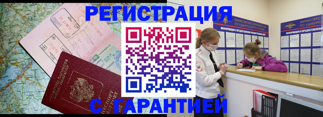 форма 3 в Переславль-Залесском